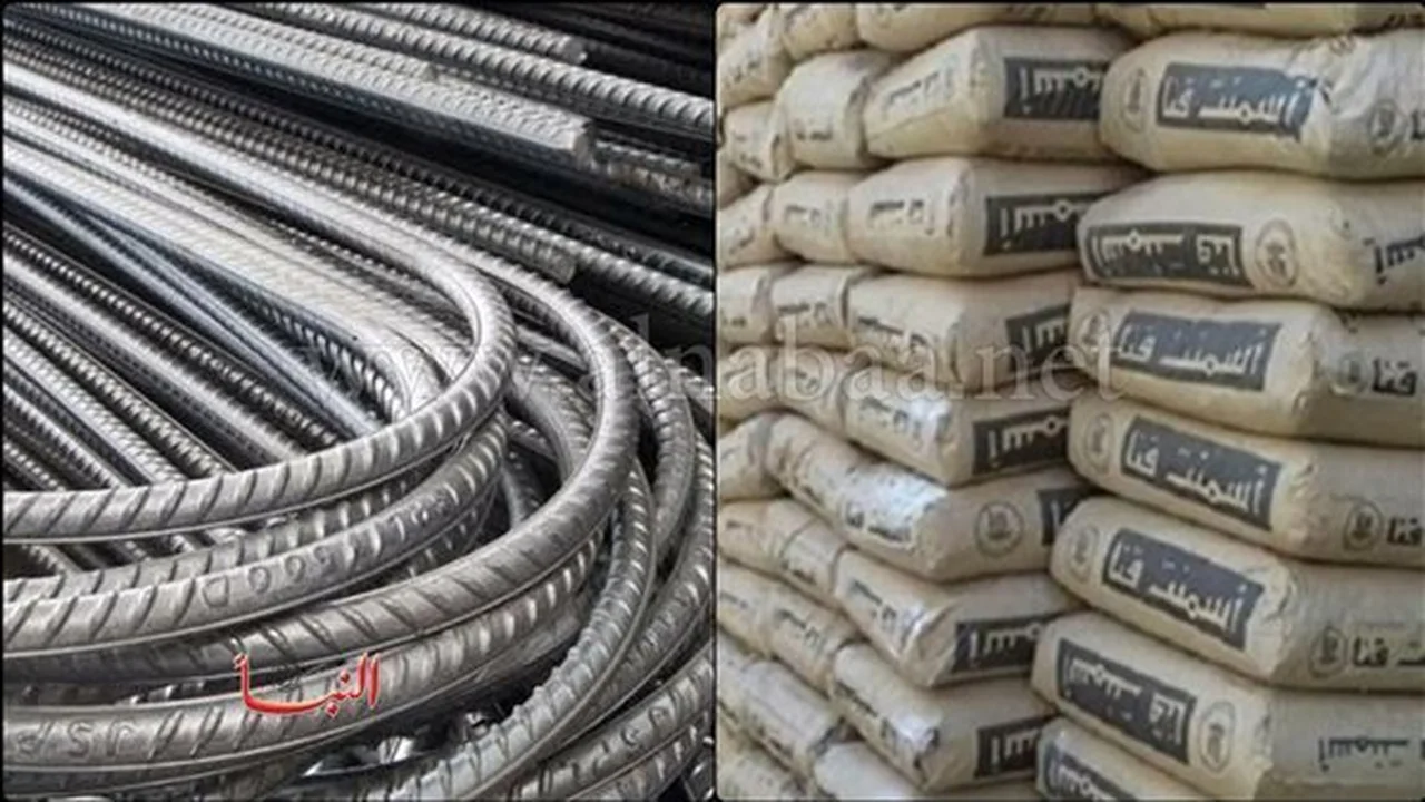 أسعار الحديد والأسمنت اليوم الخميس 4 ديسمبر 2025: تحديثات السوق وتأثيرها على قطاع البناء